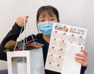 1월 입사기념식